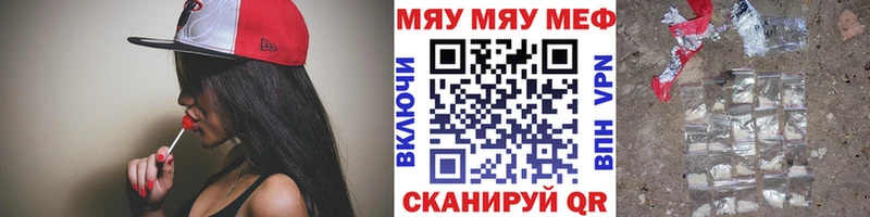Купить наркотики Гатчина Кокаин  ГАШИШ  Бошки Шишки 