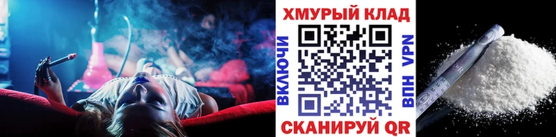 Героин Афган  Гатчина 