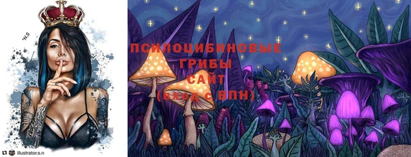 кокаин колумбия Богородск