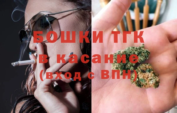 скорость mdpv Богданович