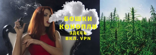 гидра Беломорск
