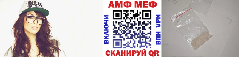 Первитин витя Гатчина
