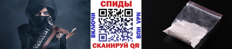 Метамфетамин винт  где купить наркоту  Гатчина 